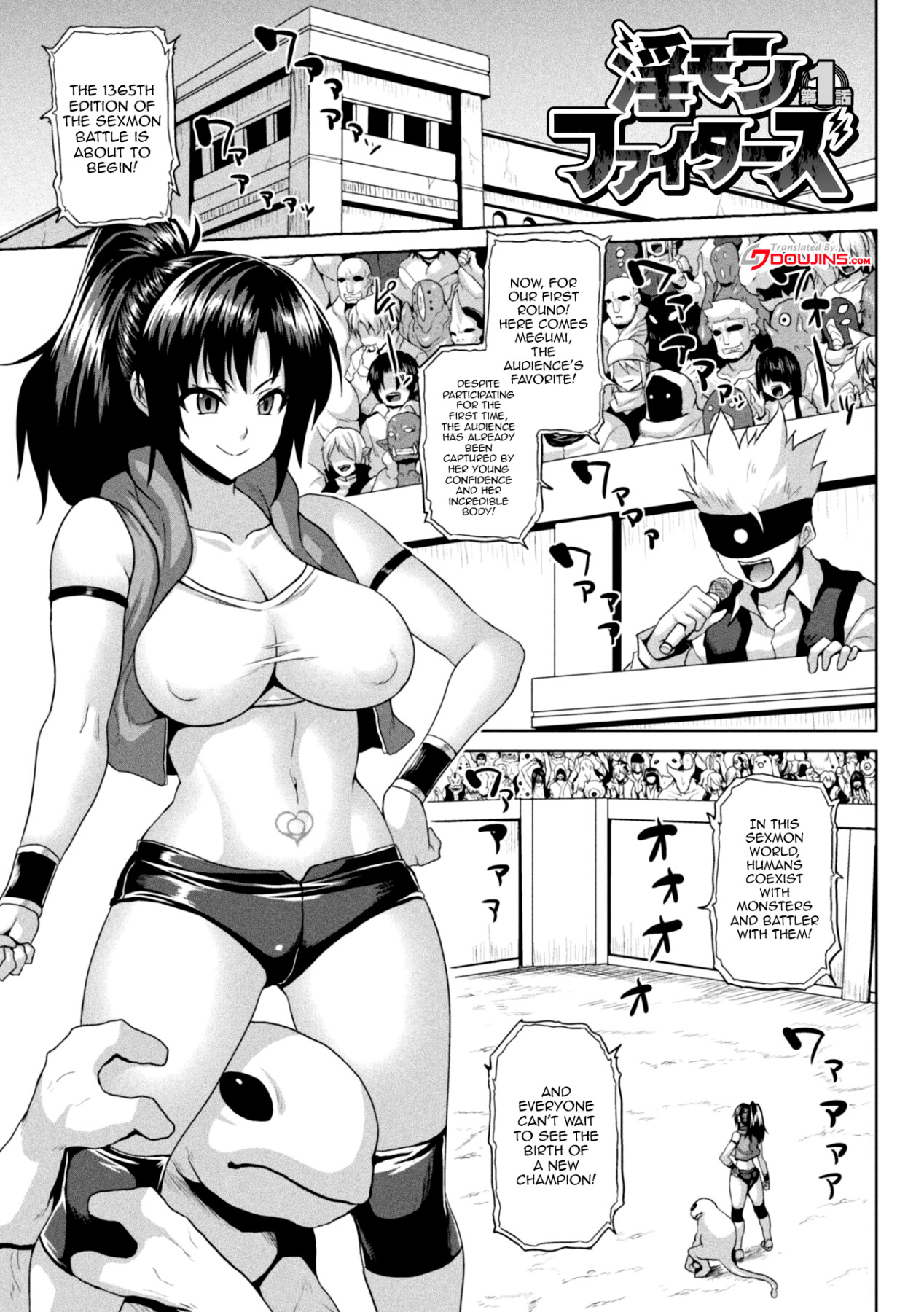 Hentai Manga Comic-Another World Aphrodisiac Travelogue-Chapter 8-1